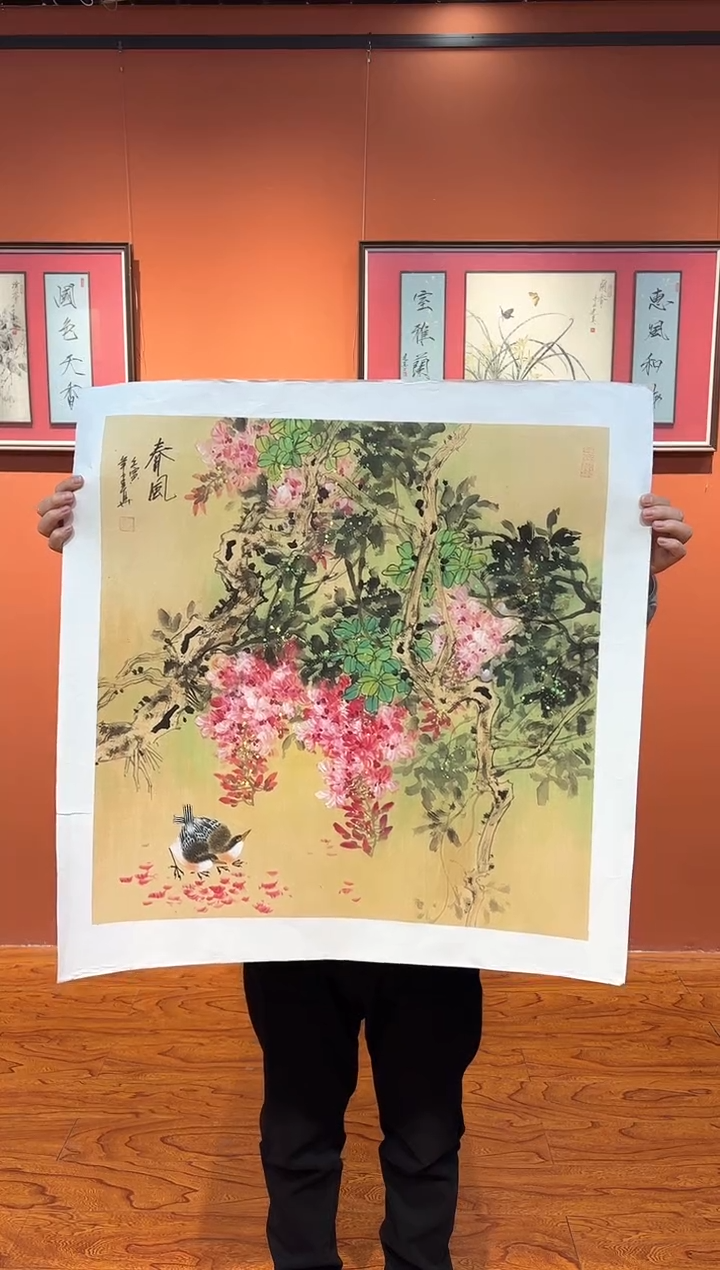 【闪购商品】国画周建真老师绘画作品17-2