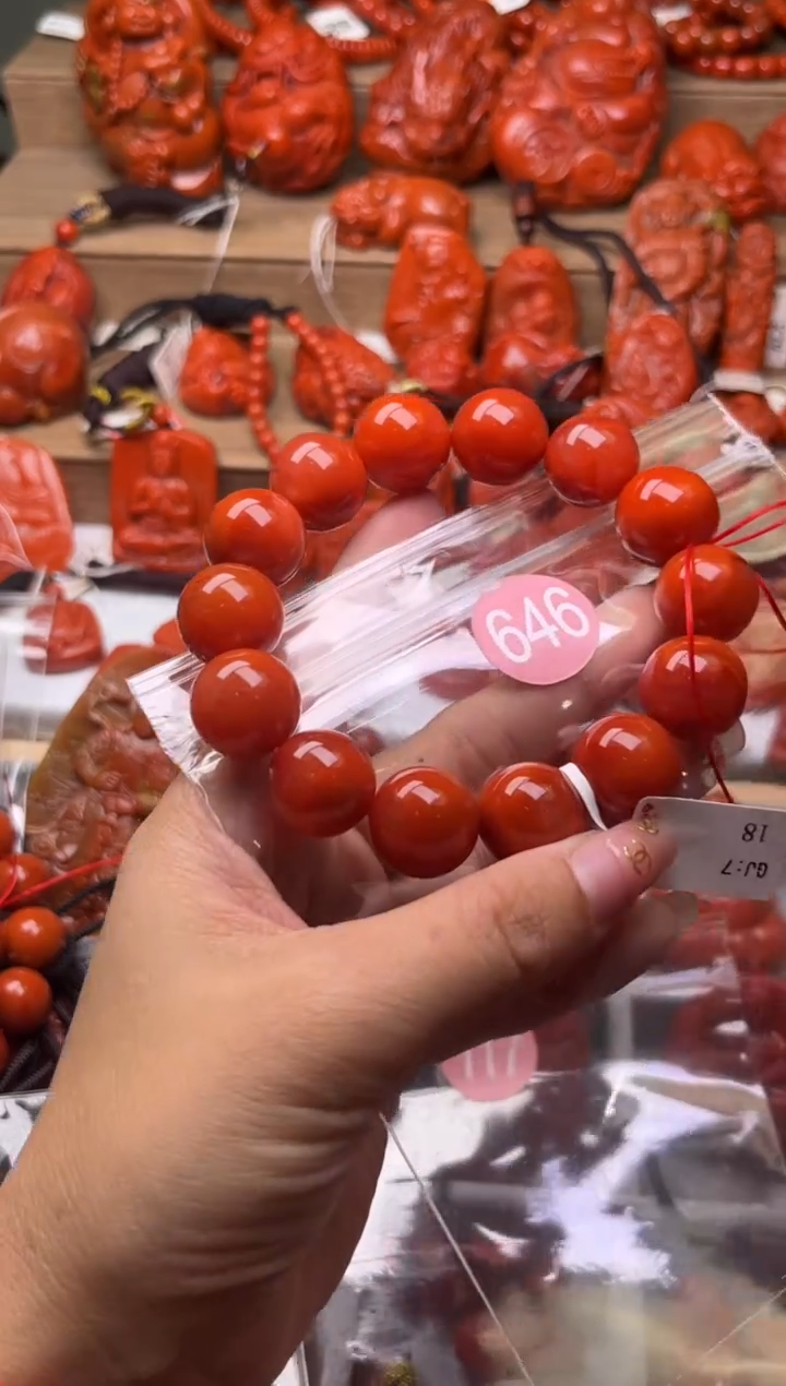 【闪购商品】南红玛瑙珠宝奇石未镶嵌646-16+