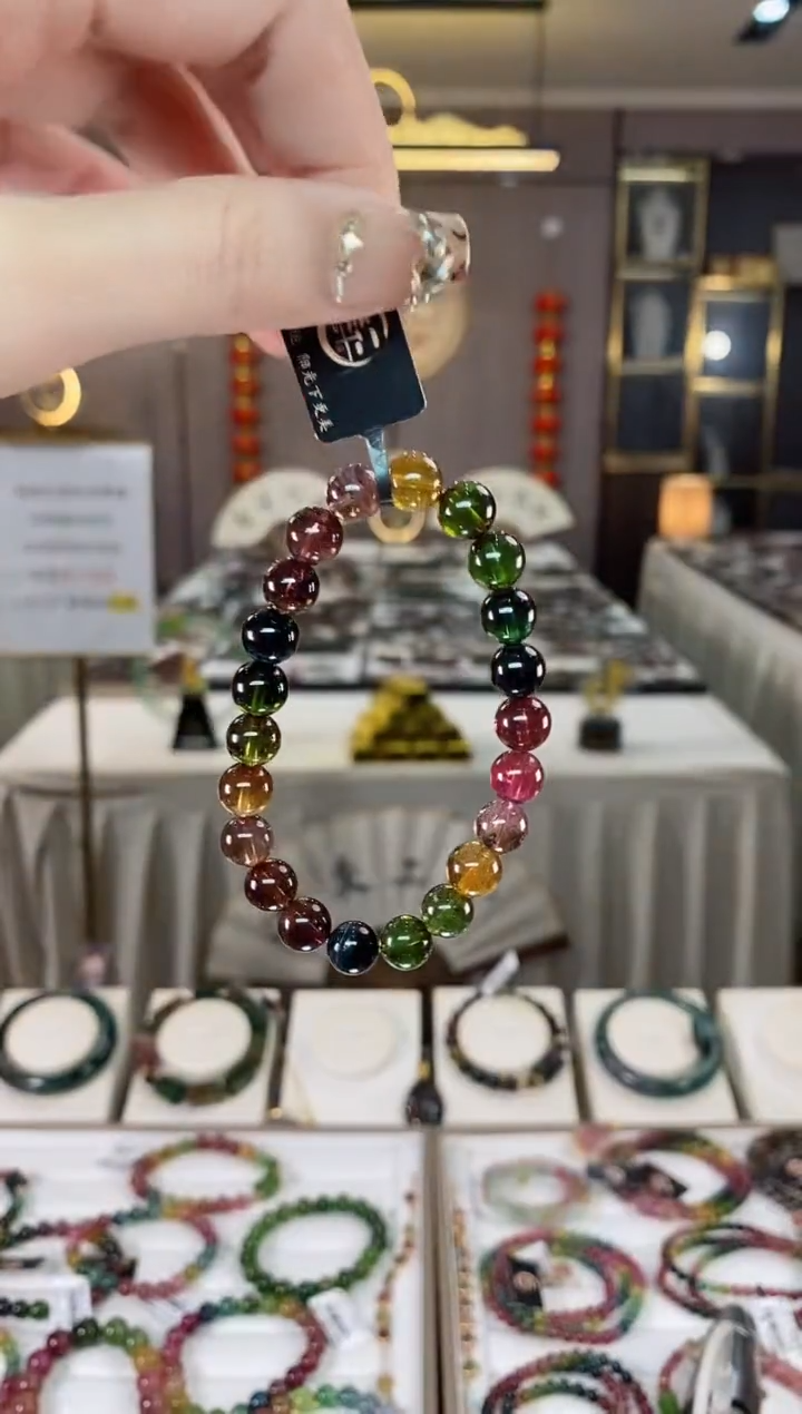 【闪购商品】碧玺单圈手串8mm+未镶嵌一物一证dan