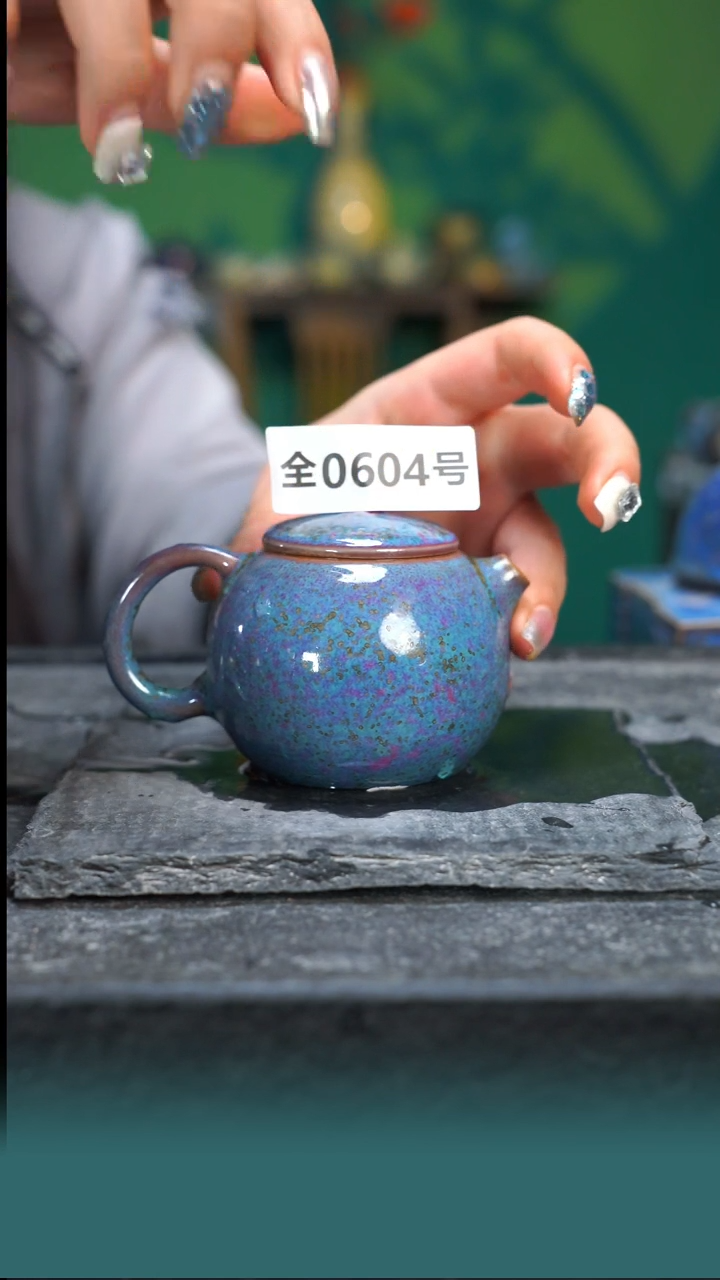 原矿原产地钧瓷杯壶604