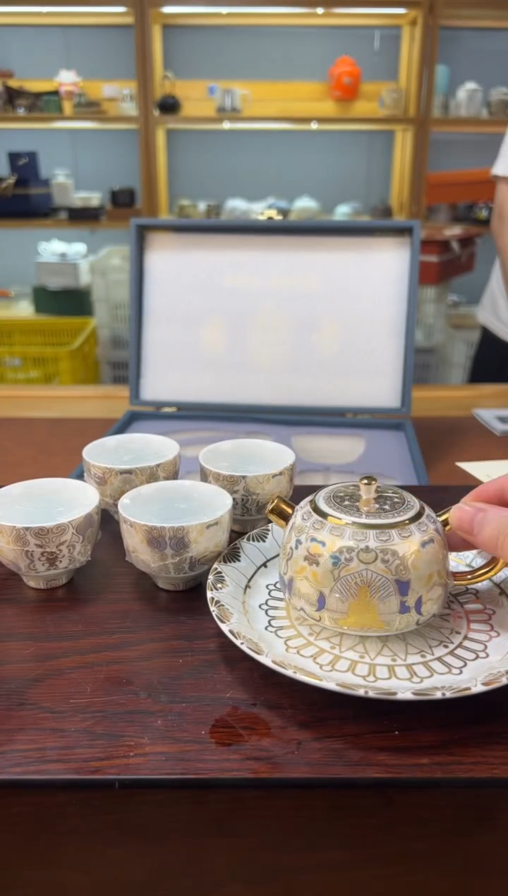 【闪购商品】沐森茶具清货专属链接