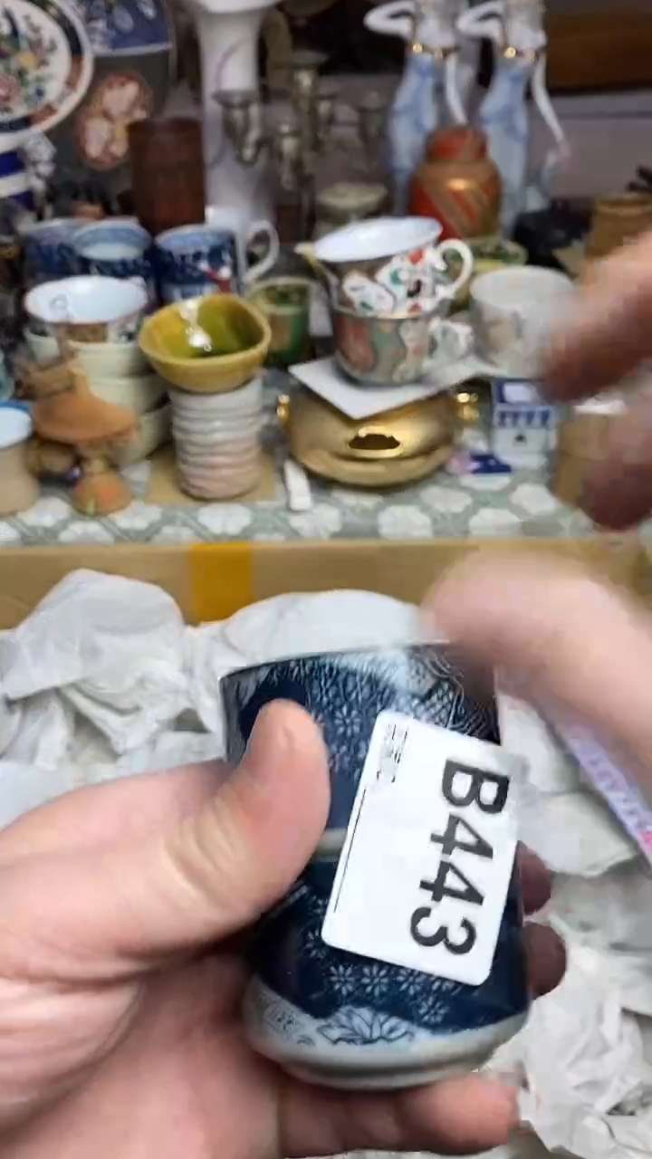 【闪购商品】666666666666 443