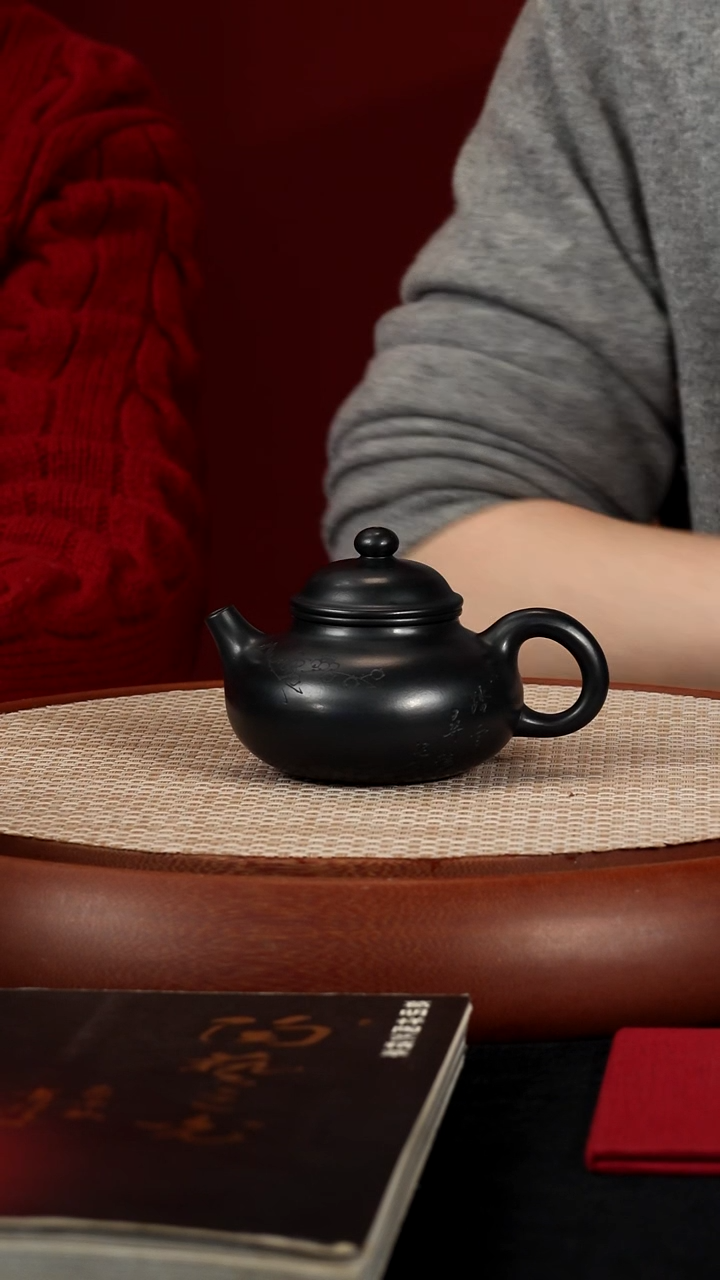 茶壶紫砂【k021】容天宜兴紫砂BJZ