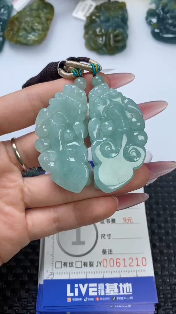 【闪购商品】翡翠颈饰未镶嵌一对111111111111111