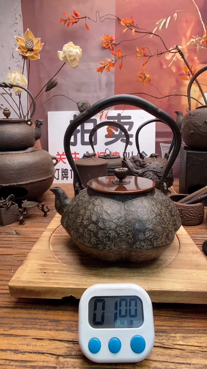 骆****草88888888888888