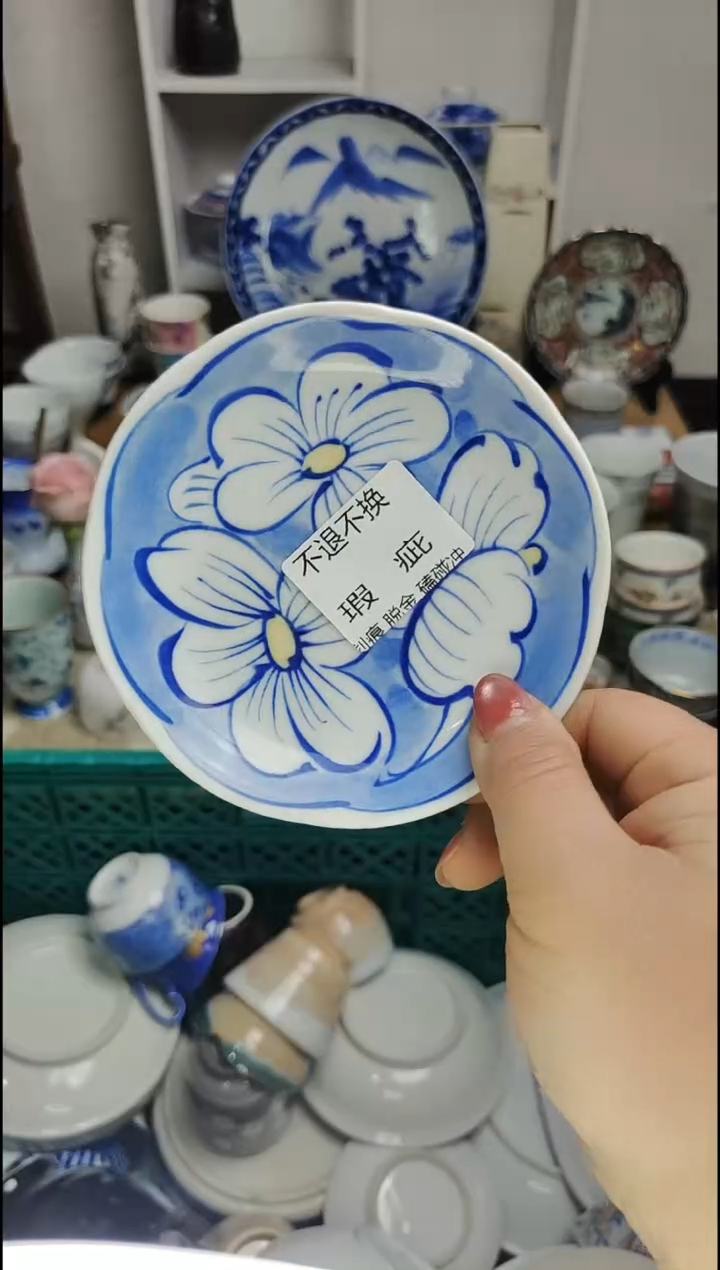 其他 紫韵工艺品店