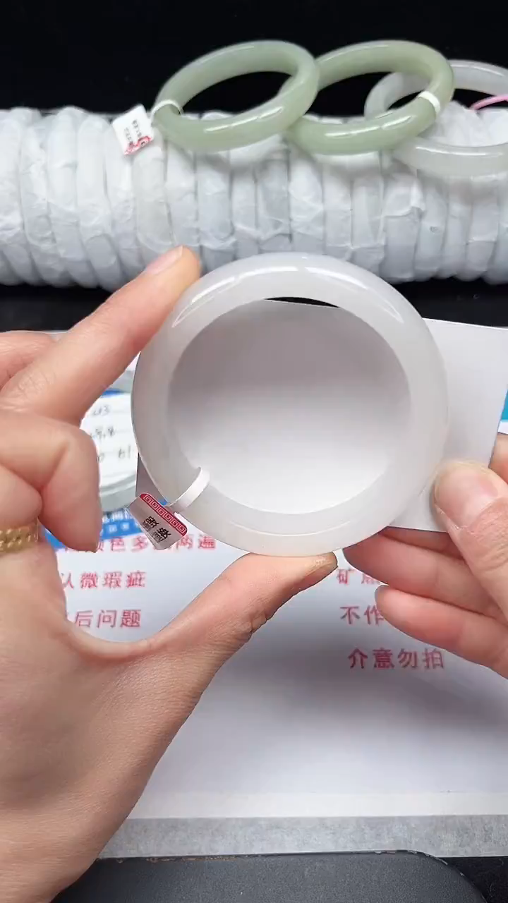 未镶嵌手镯石英质玉44-56/57