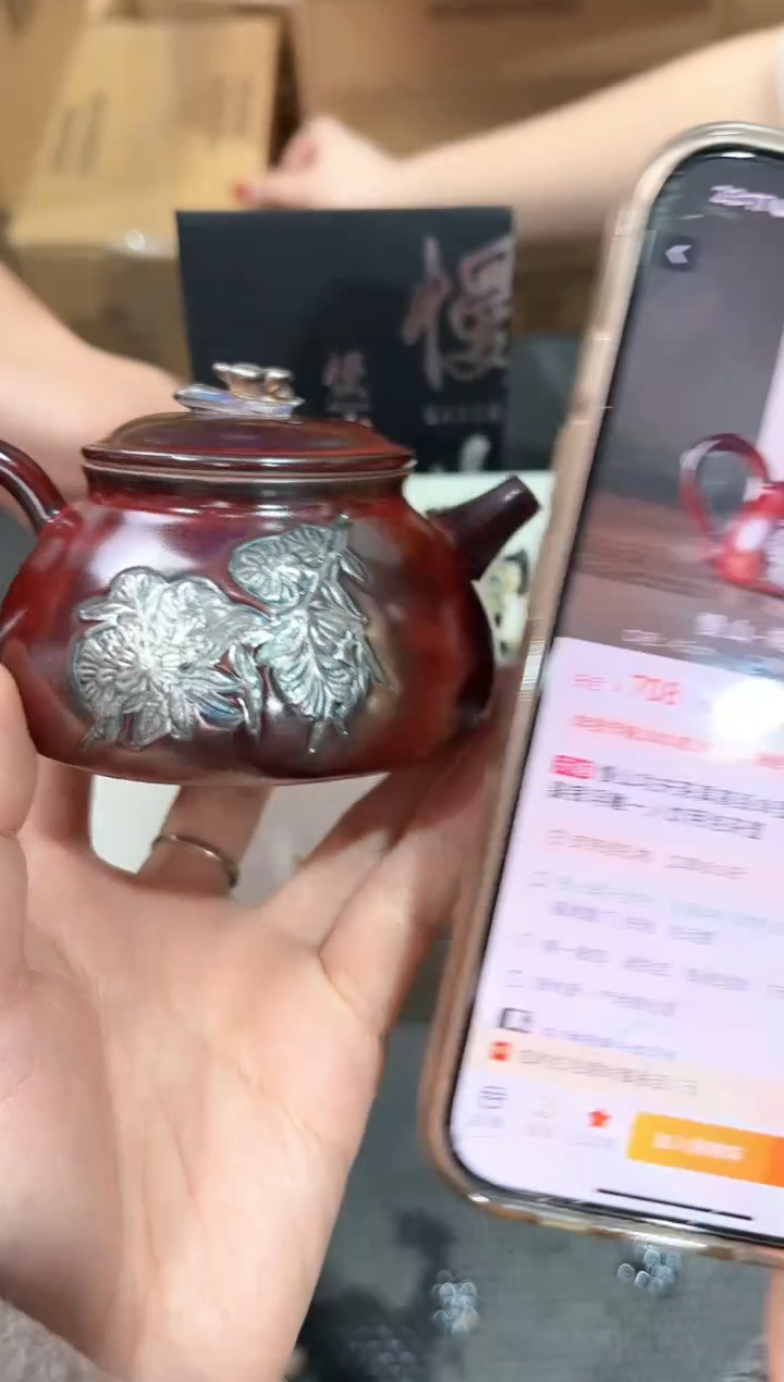 【闪购商品】瓷片@@@@@@@@@@gh2236