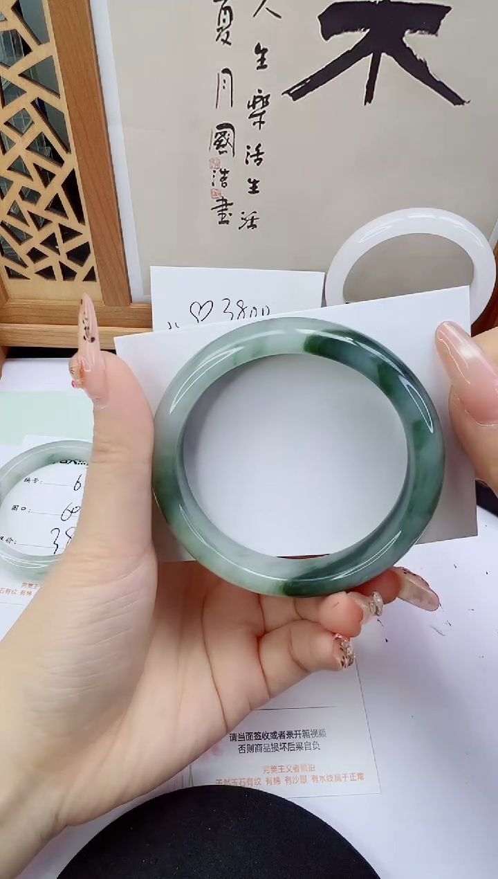 未镶嵌手镯石英质玉63-60/61