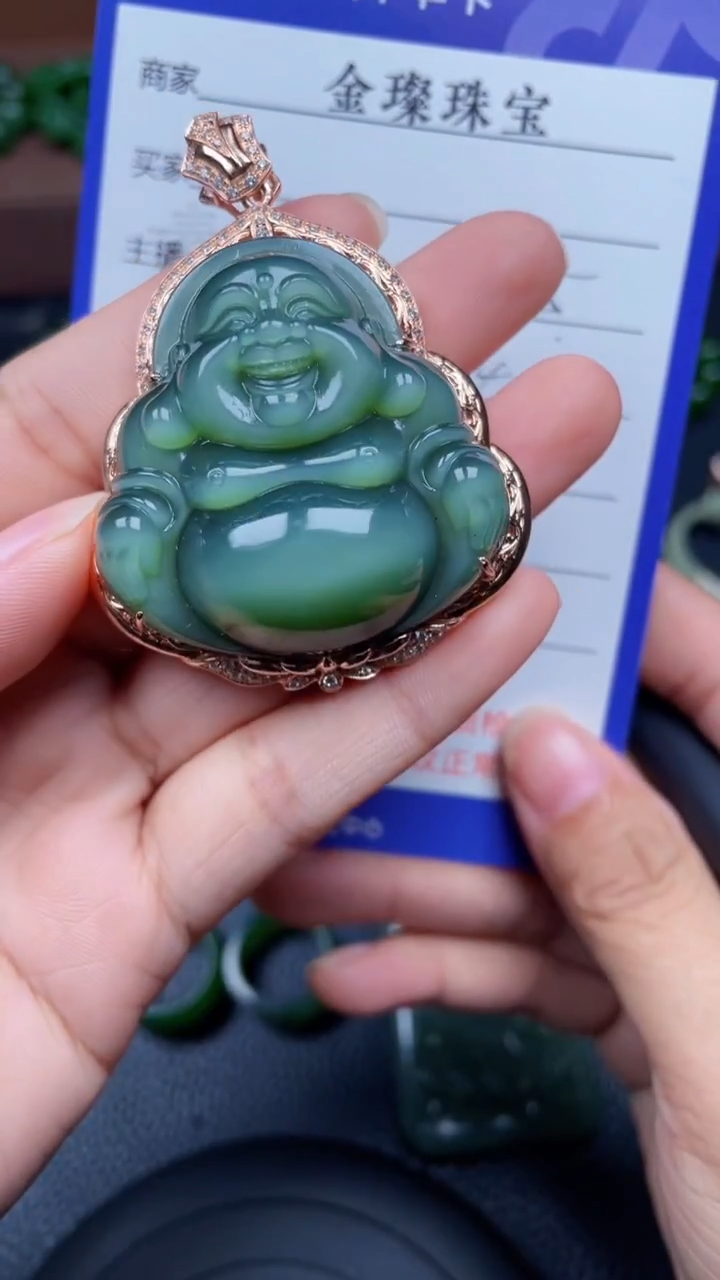 颈饰银S925镶嵌和田玉f75