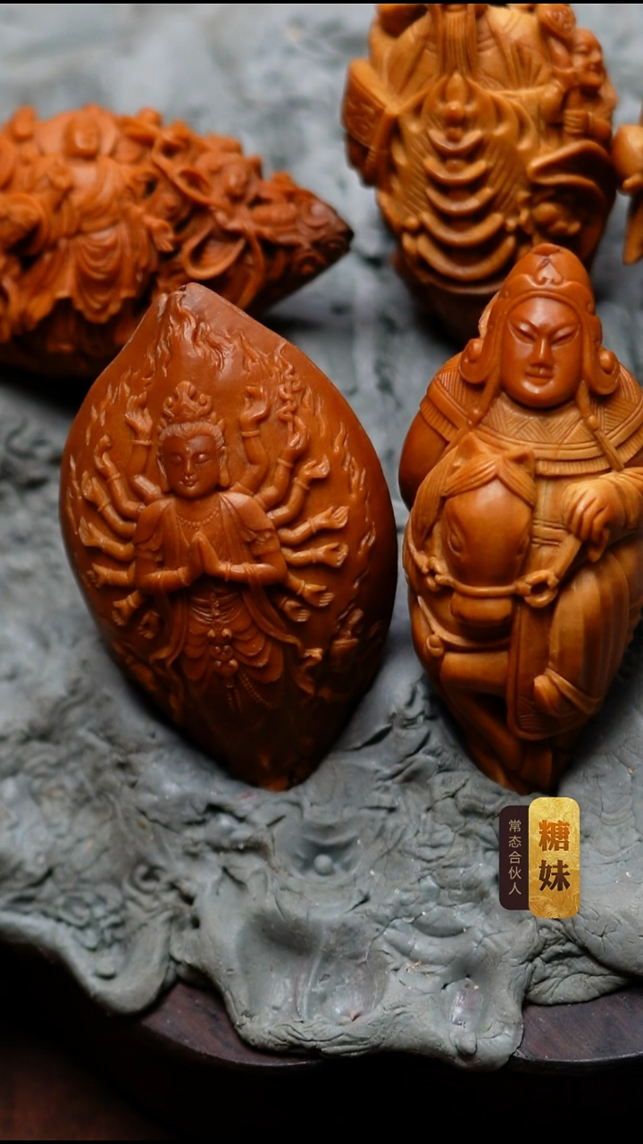 手串/手链橄榄核N****T观音/穆桂英