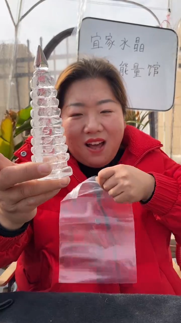 【闪购商品】水晶文昌塔未镶嵌白水晶文昌塔D690