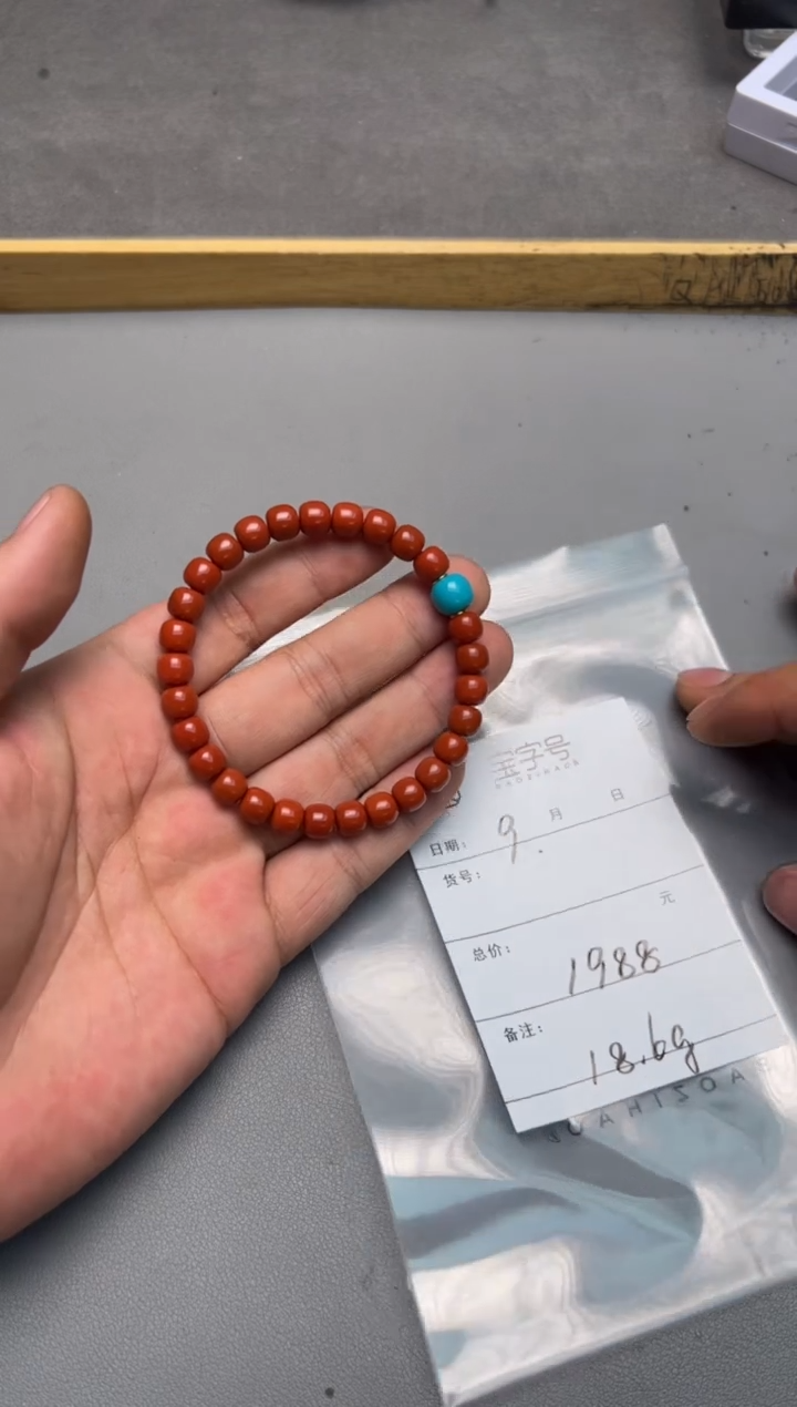 【闪购商品】玛瑙/玉髓珠宝奇石未镶嵌791879187918