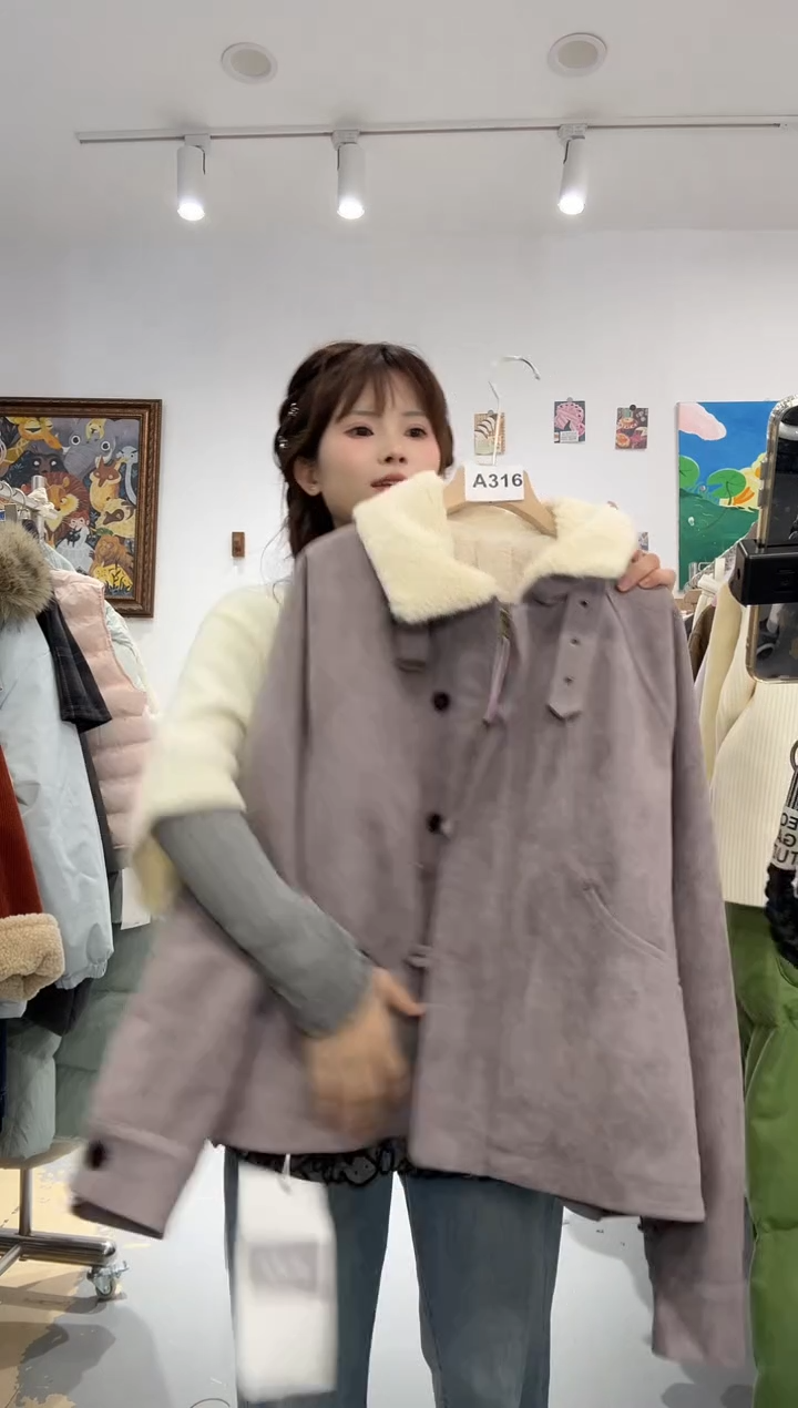 木子豆清货款默认微瑕（no退换）