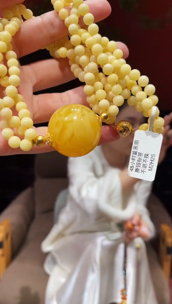 蜜蜡颈饰未镶嵌蜜蜡