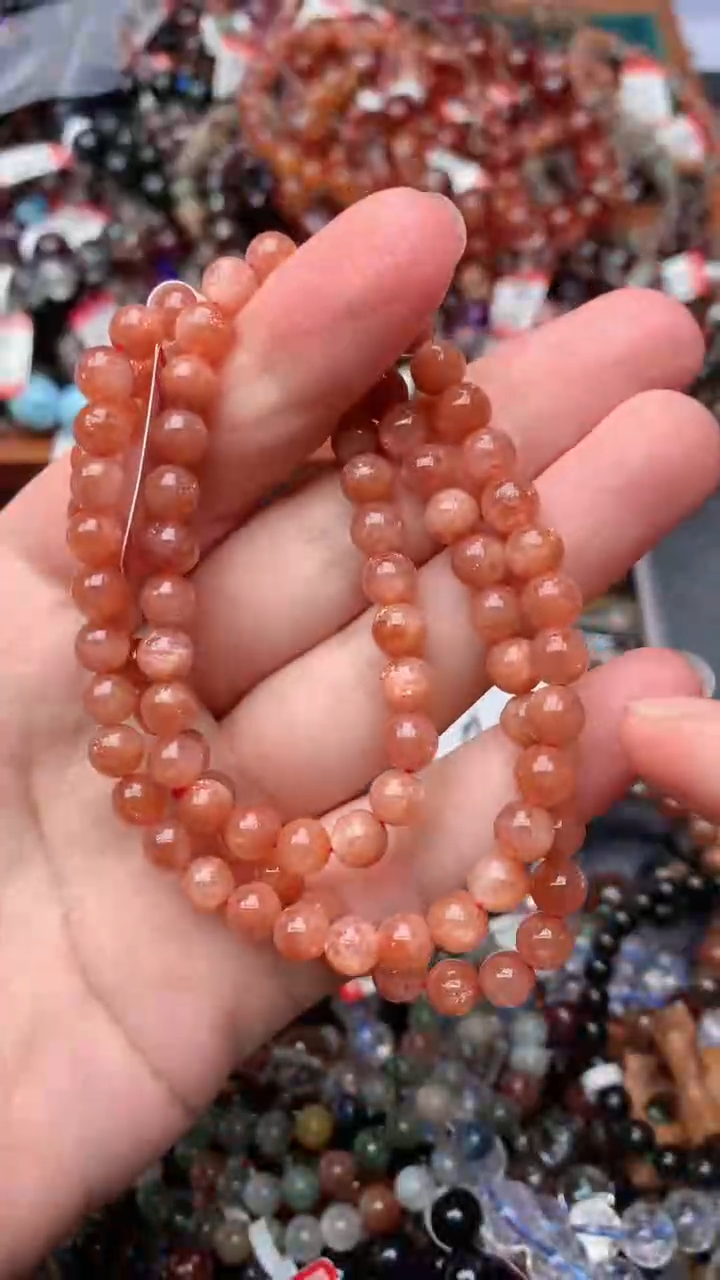 【闪购商品】日光石手链未镶嵌天然279