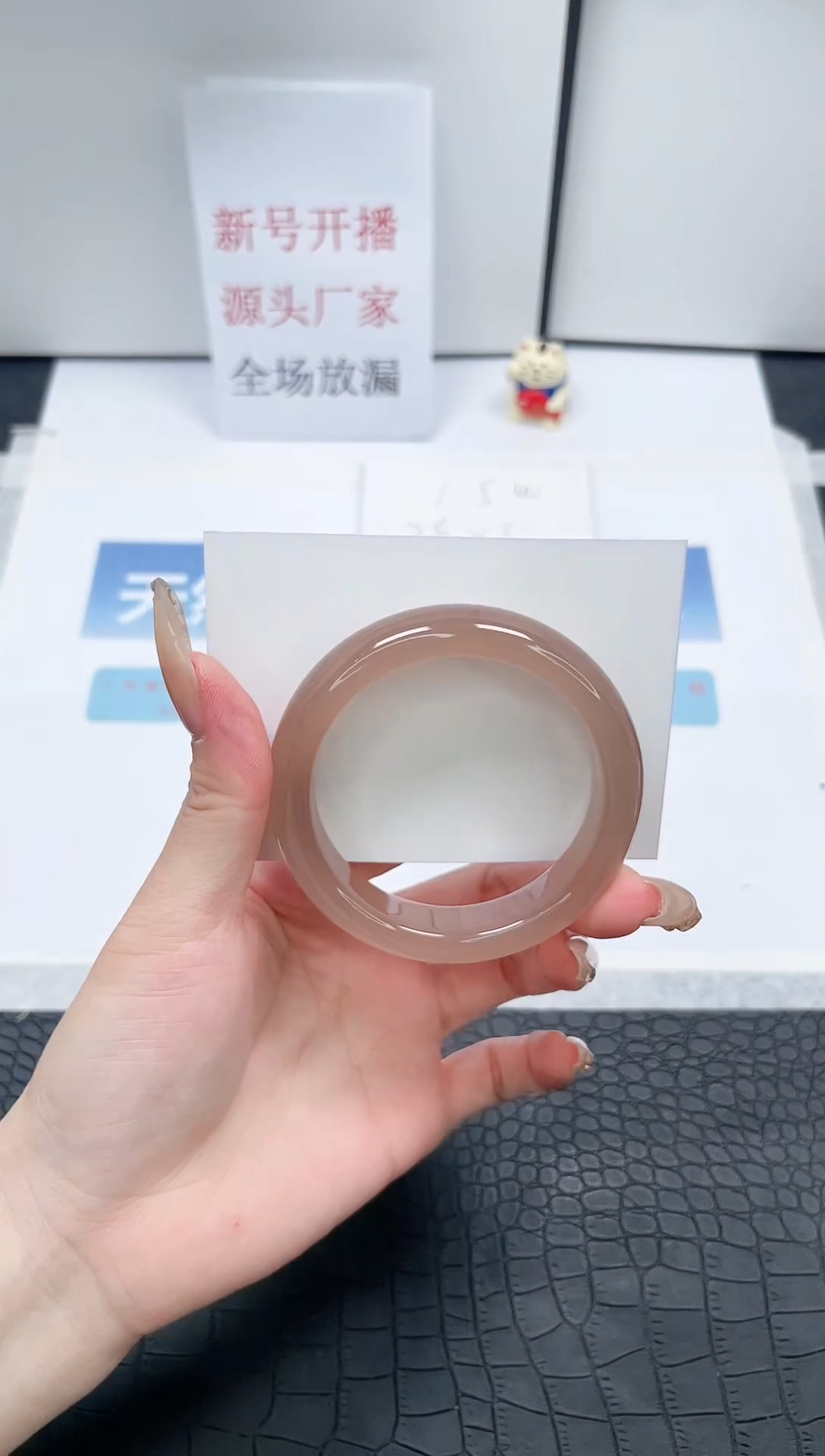 【闪购商品】石英质玉手镯未镶嵌W172-54.7