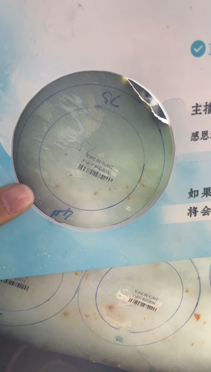 【闪购商品】定制翡翠手镯未镶嵌正圈CHCSZ-DZS16