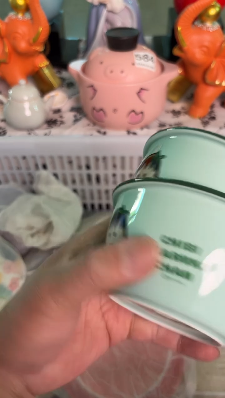 瓷片812默认微瑕15包邮库存1件