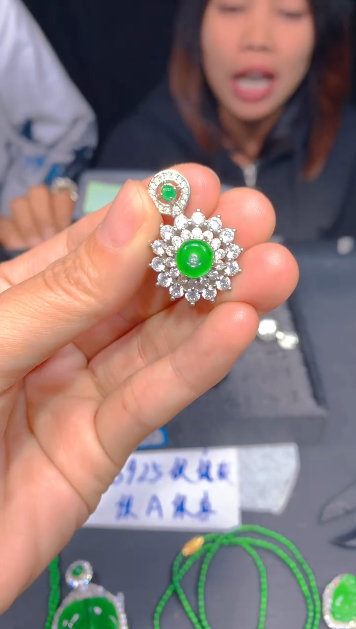 【闪购商品】定制翡翠未镶嵌155多样性发货（发其一）