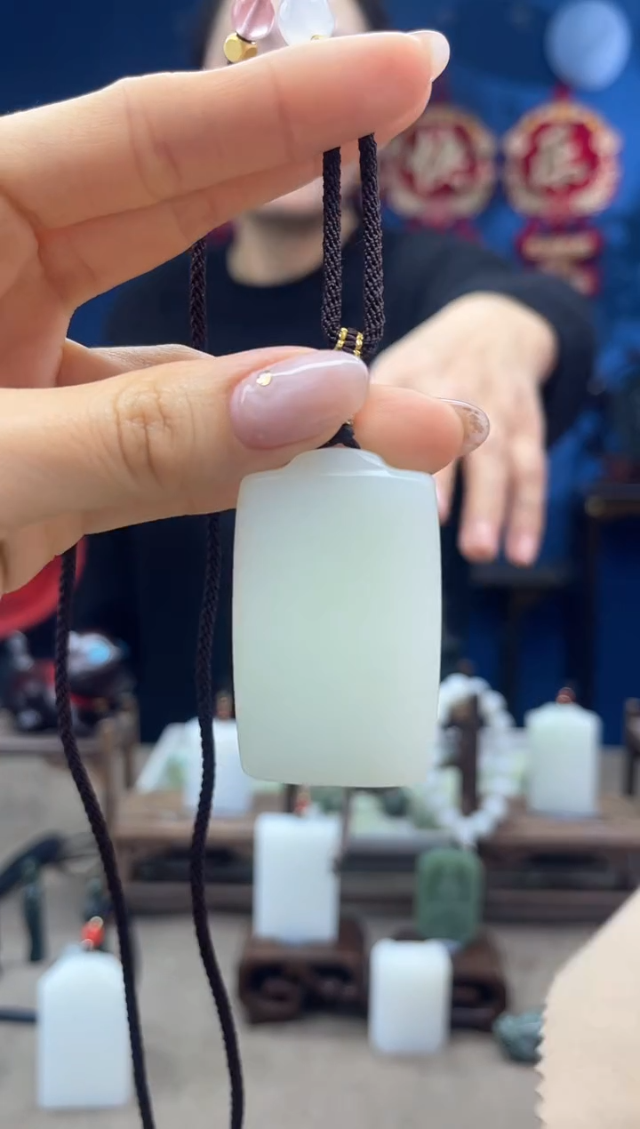 【闪购商品】和田玉颈饰未镶嵌1