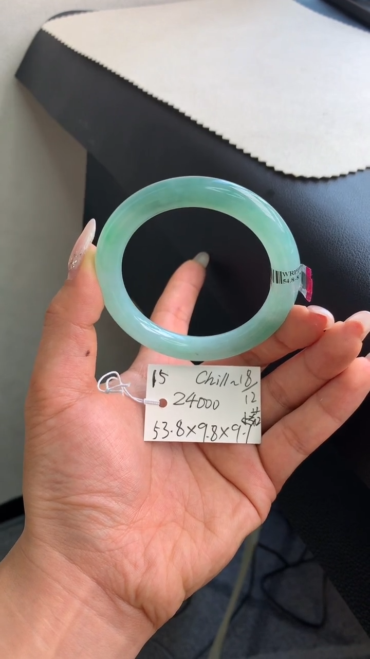 未镶嵌手镯翡翠C***l翡翠手镯#15 圈口53