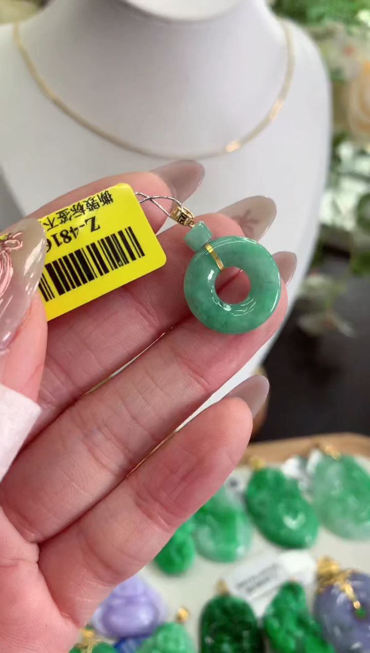 【闪购商品】翡翠吊坠(不含链)18K金镶嵌挂件