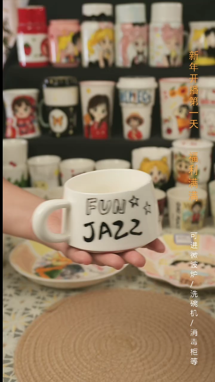 【闪购商品】杯子景德镇高温釉下彩纯手绘创意瓷