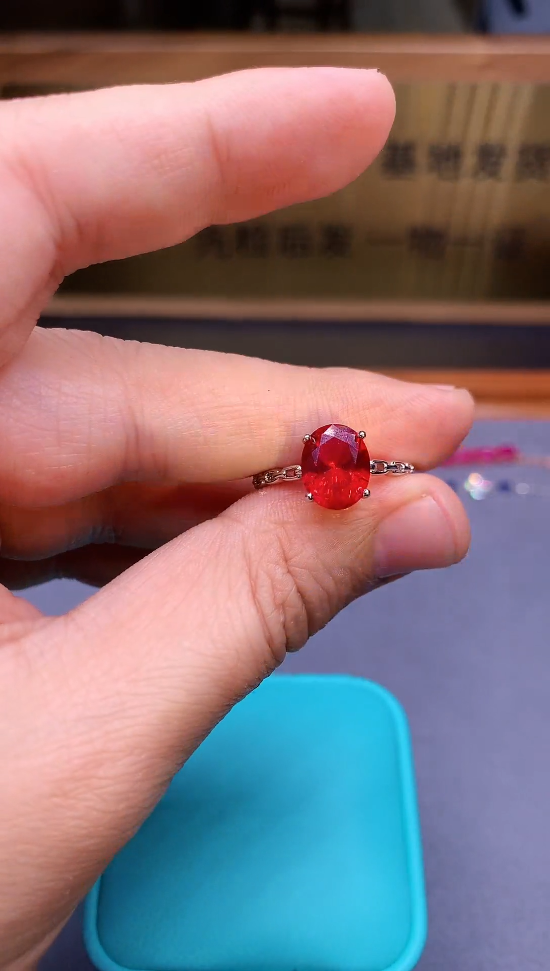 【闪购商品】红宝石戒指银S925镶嵌........
