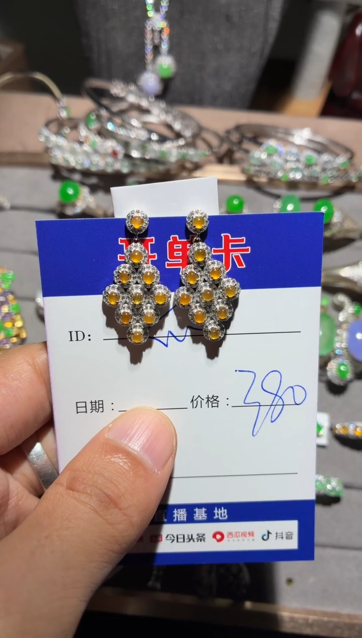 银S925镶嵌翡翠耳饰快*瓜 快乐瓜