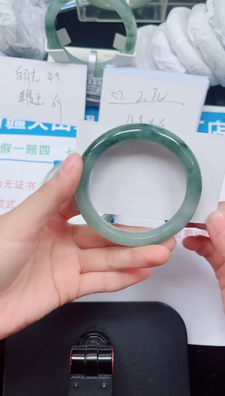 未镶嵌手镯石英质玉229-55/56/57