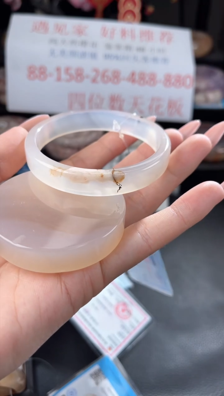 【闪购商品】石英质玉手镯未镶嵌58