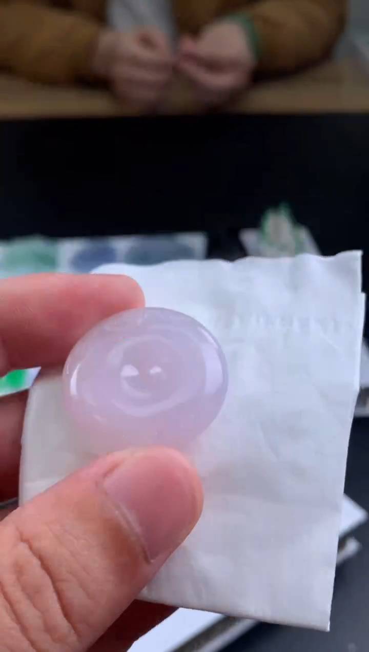 【闪购商品】定制翡翠未镶嵌翡翠全款3800