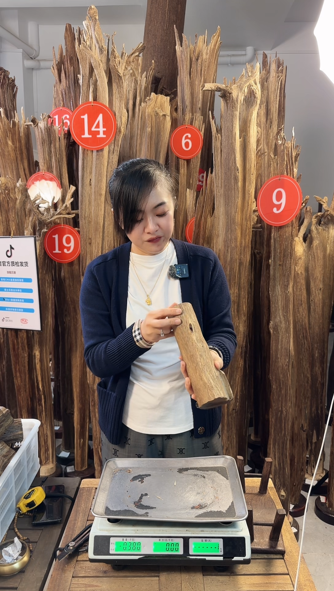 【闪购商品】沉香摆件沉香摆件多样性发一件77