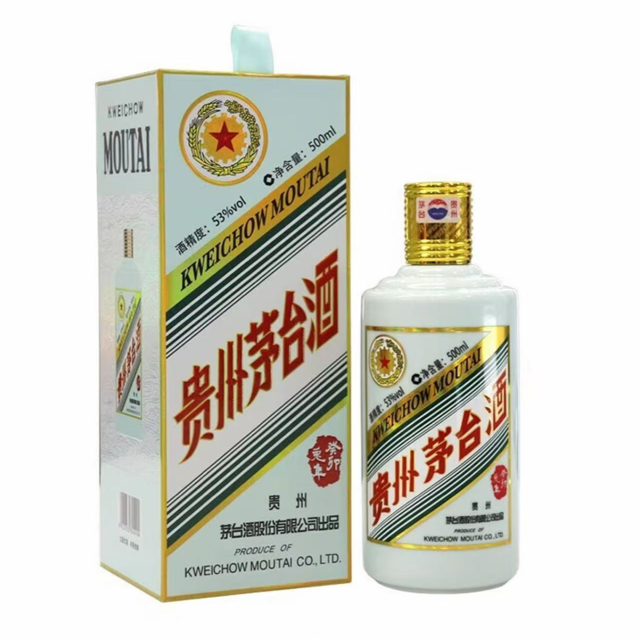 KWEICHOW MOUTAI/贵州茅台兔年生肖茅台53度500ML*1瓶