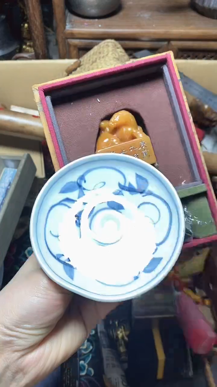 【闪购商品】瓷片瓷器瓷器瓷器瓷器