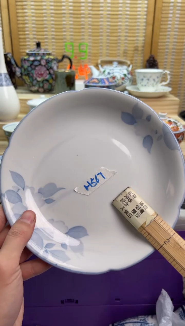 瓷片567hhhhhhhhhhhh