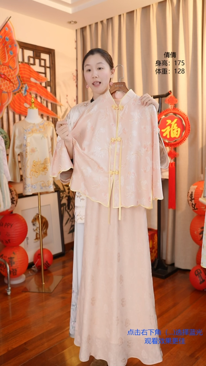 【闪购商品】刺绣上衣福利一物一件