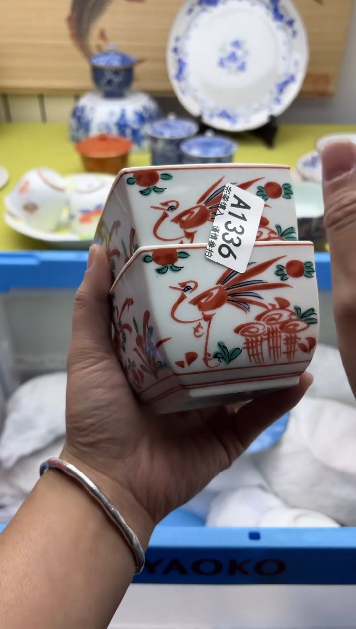 瓷片小****?1336                          