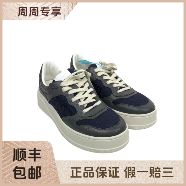 妃鱼/古驰/休闲鞋/95新/z五二五