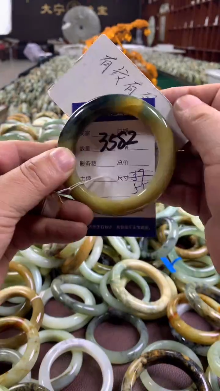 未镶嵌蛇纹石玉手镯3582