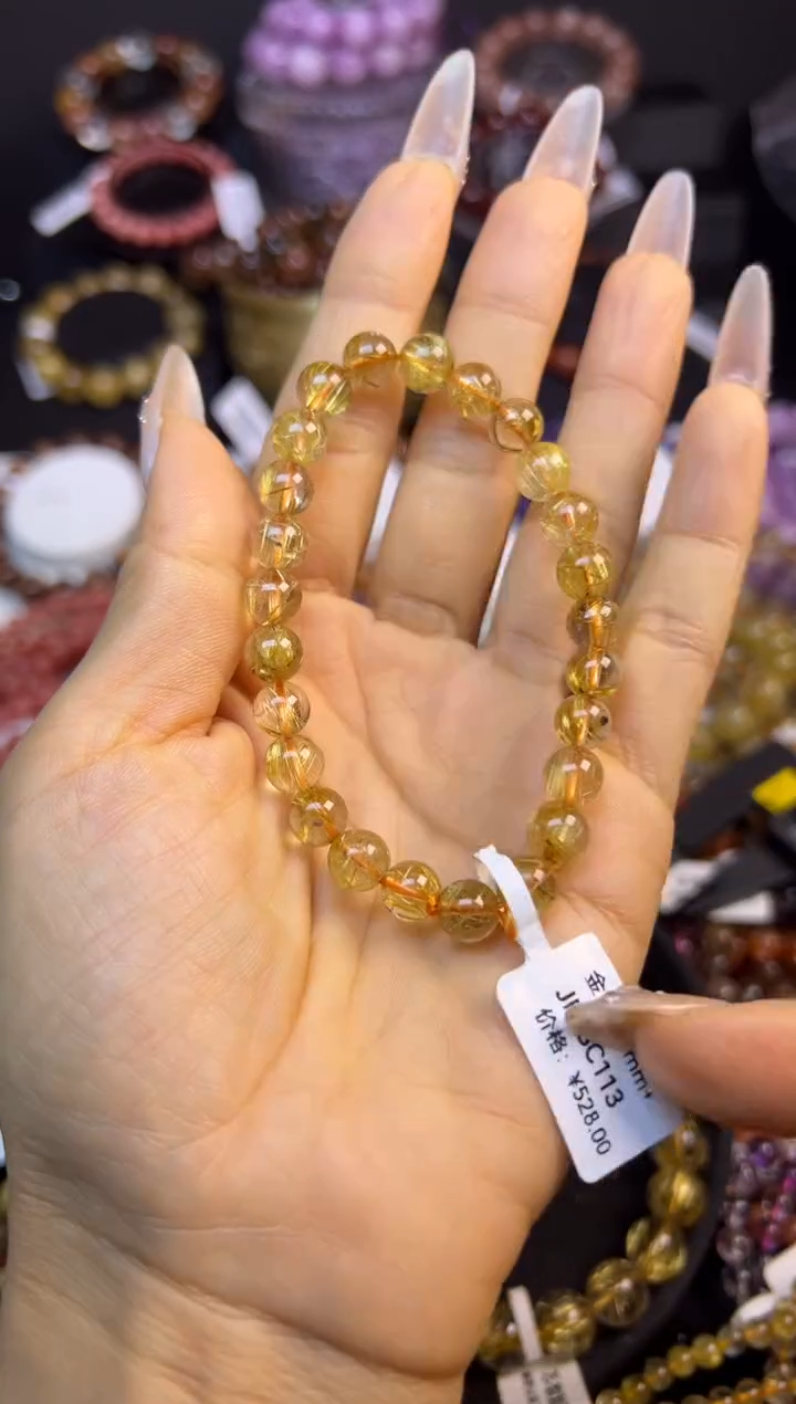 未镶嵌手串水晶金发晶7.8mm