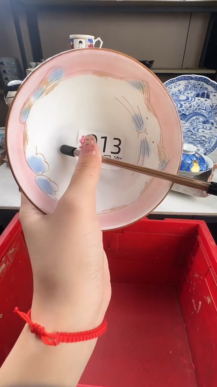 瓷片发**猫感谢您的支持选购！