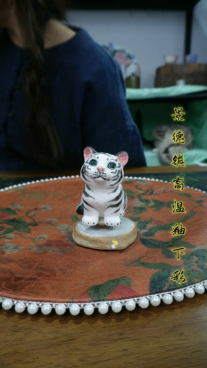 其他景德镇高温瓷（转转）