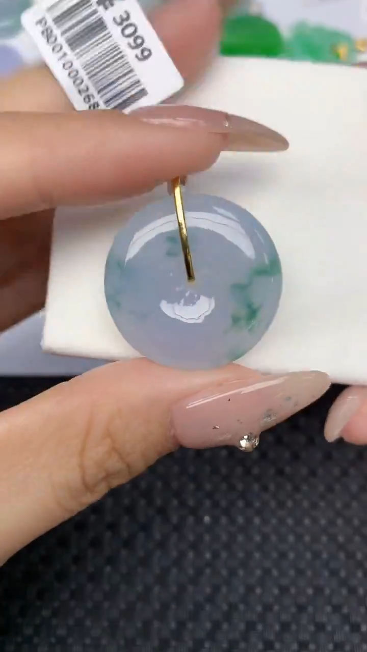 颈饰18K金镶嵌翡翠天然缅甸翡翠a货百元以上9元证书费自理