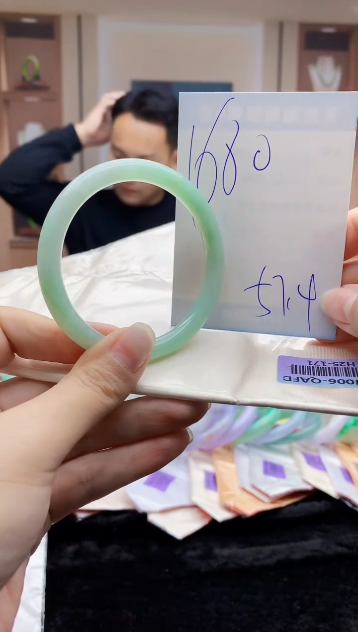 【闪购商品】翡翠手镯未镶嵌    H25-171