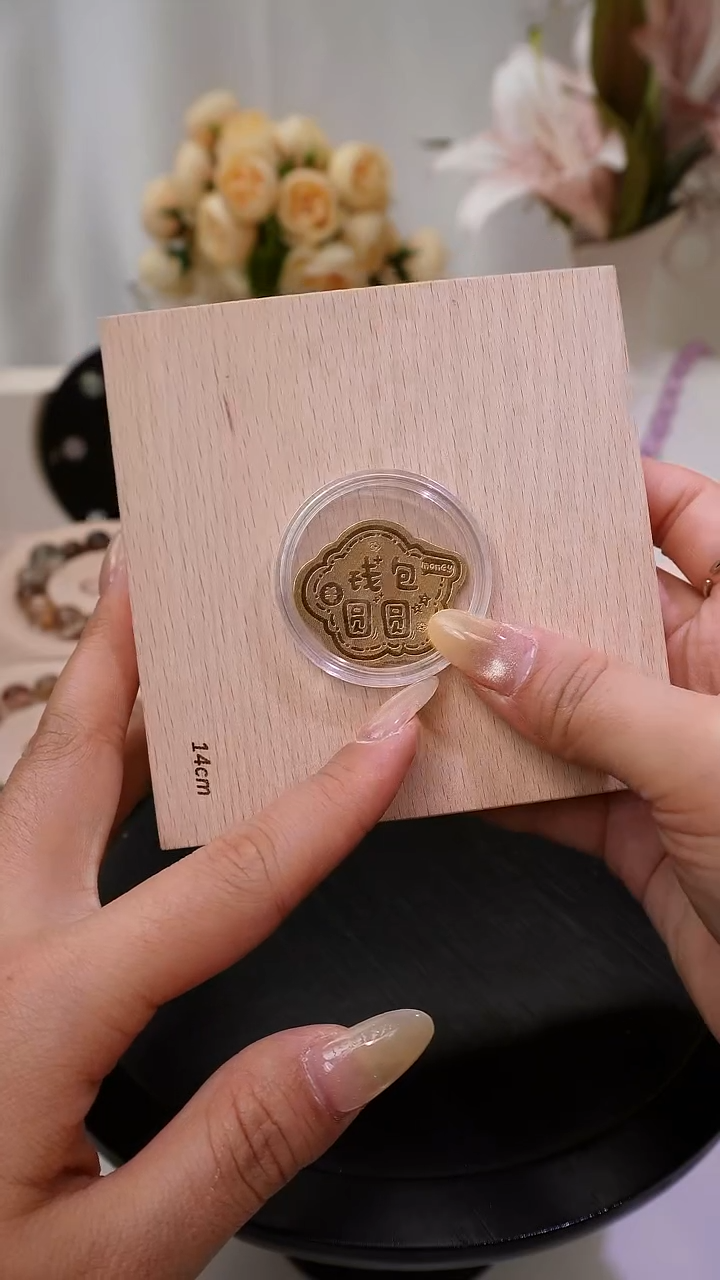 无合金钱包圆圆手机贴