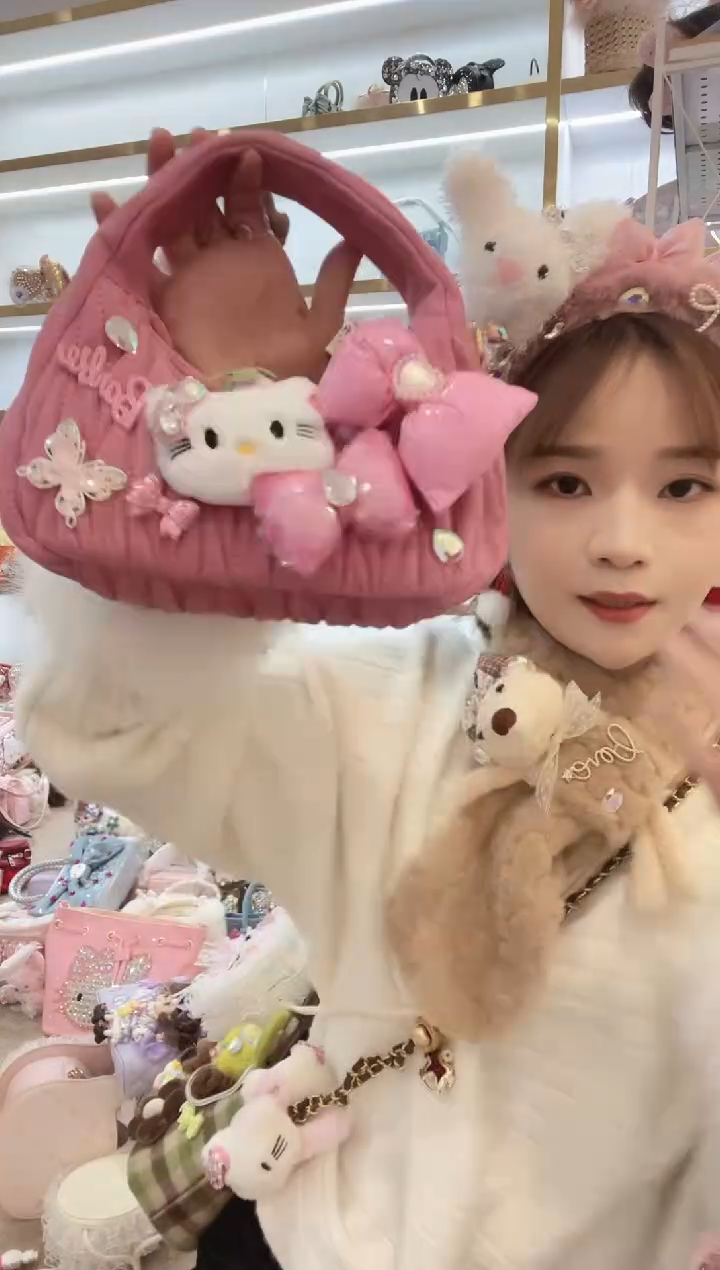 PVC格格家定制女包1134