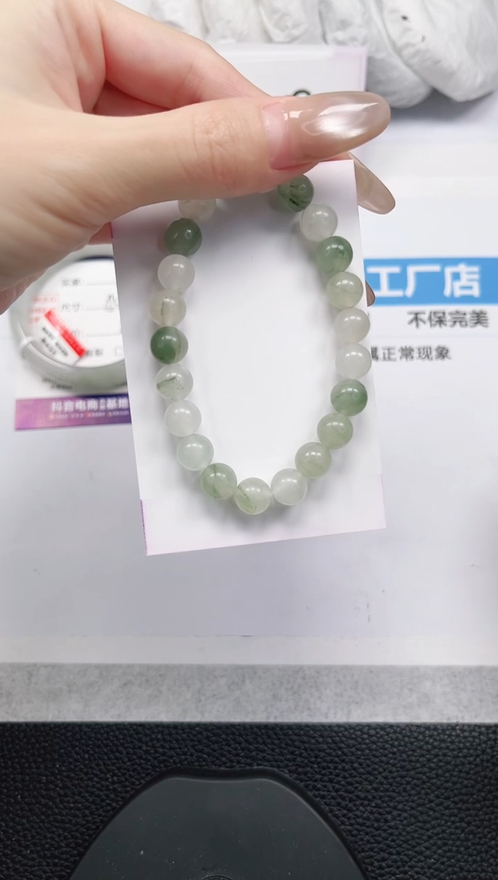 未镶嵌手镯石英岩玉天山翠手串
