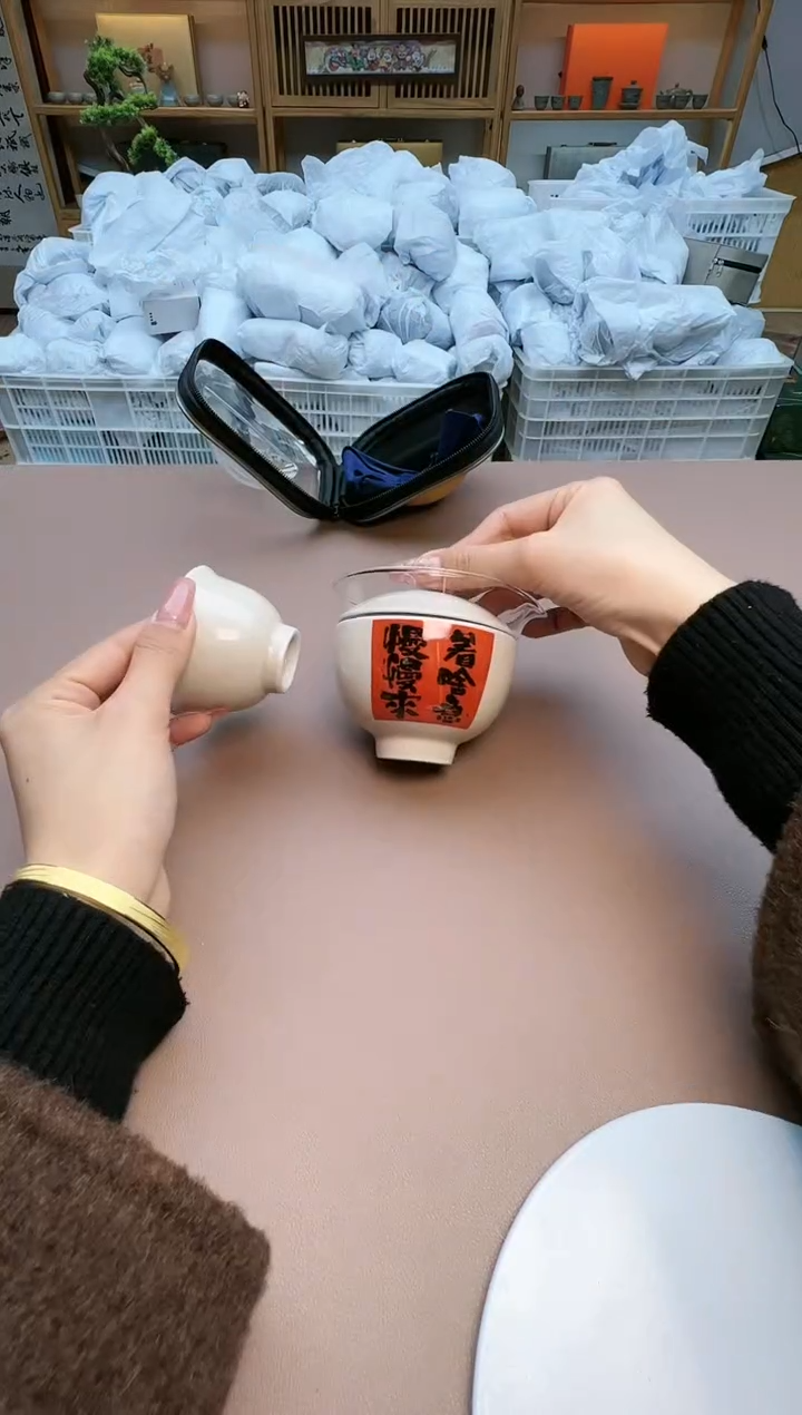 【闪购商品】瓷制品S1111111111111